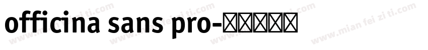 officina sans pro字体转换